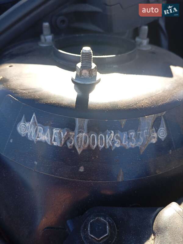 Седан BMW 3 Series 2004 в Зачепиловке