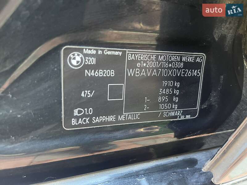 Седан BMW 3 Series 2006 в Луцке фото 17 Седан BMW 3 Series 2006 в Луцке