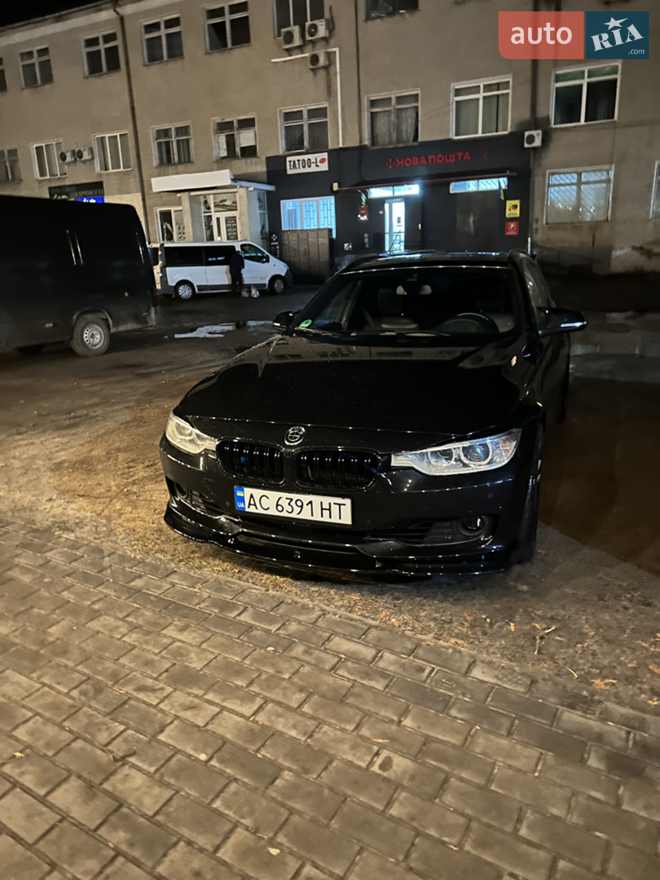 2015 BMW 3er - мініатюра 63