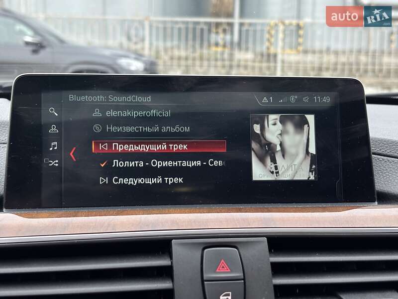 Седан BMW 3 Series 2017 в Киеве фото 30 Седан BMW 3 Series 2017 в Киеве