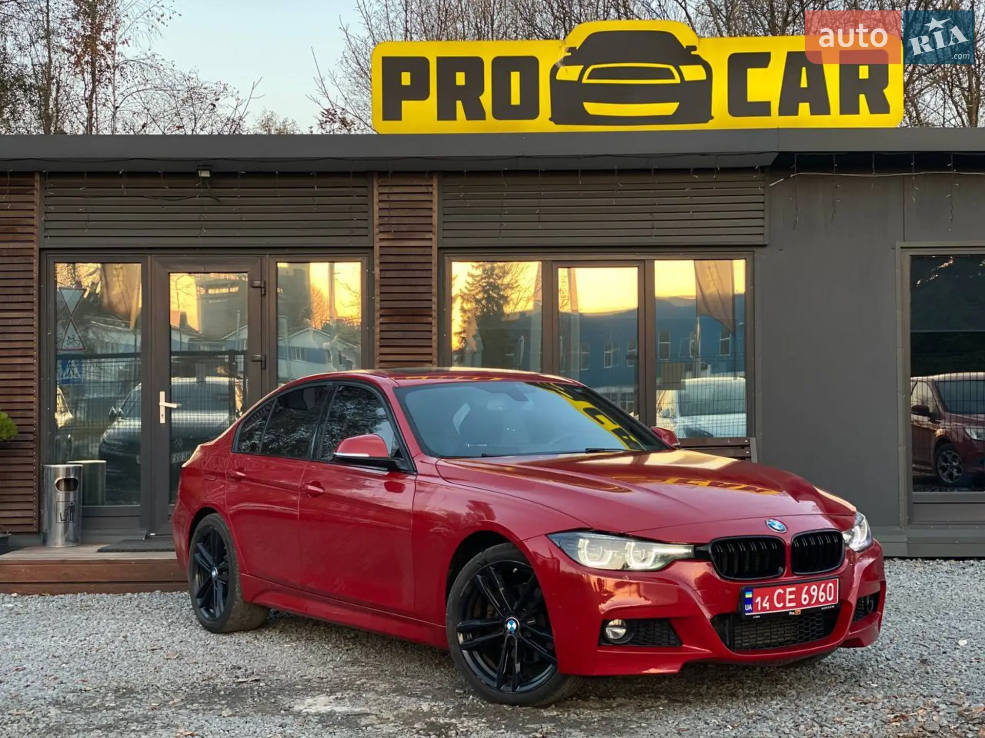 2016 BMW 3er - мініатюра 2