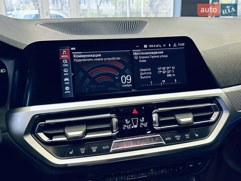 Седан BMW 3 Series 2019 в Киеве