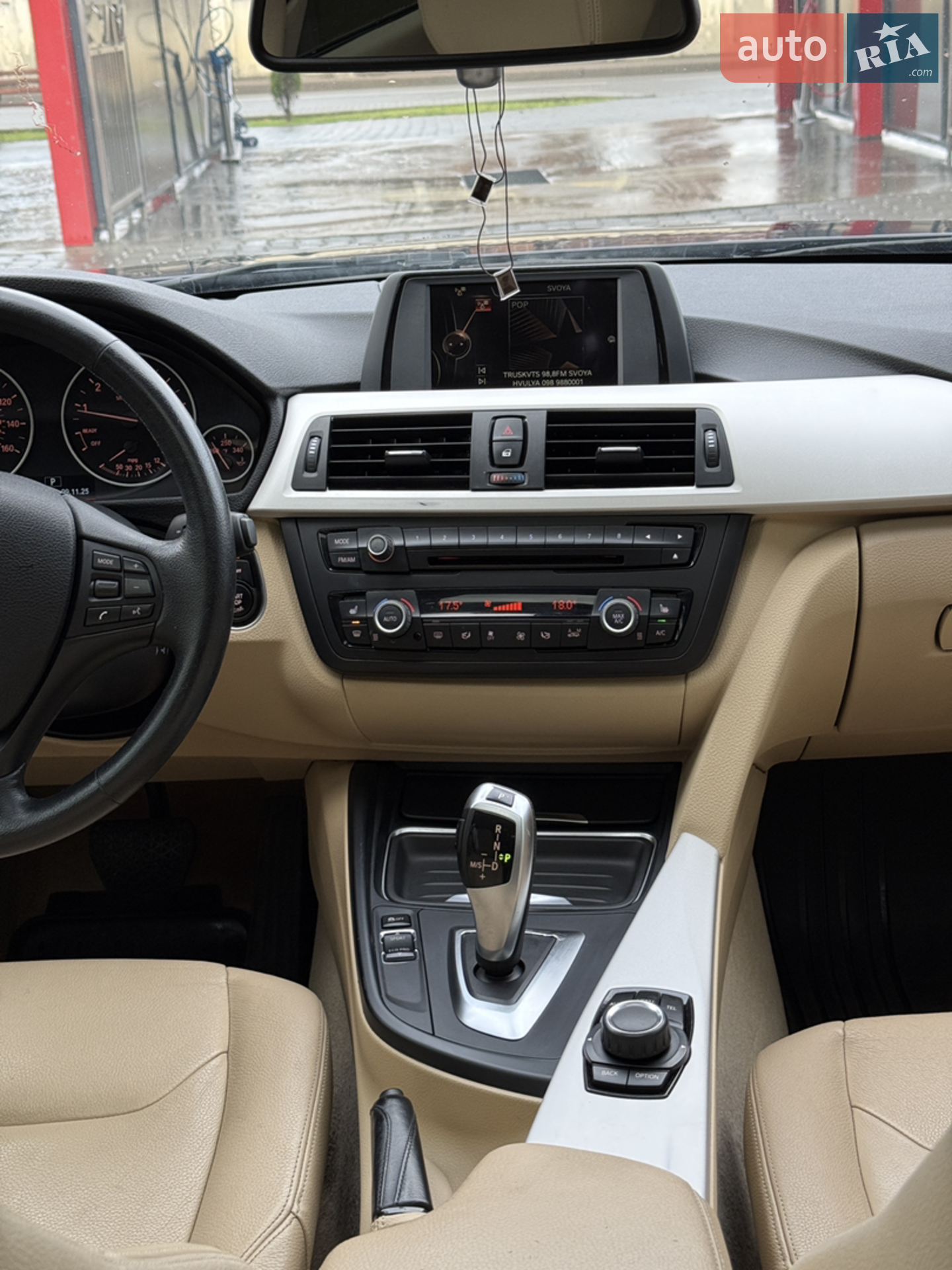 2014 BMW 3er - мініатюра 15