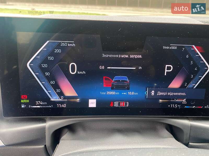 Седан BMW 3 Series 2023 в Киеве фото 61 Седан BMW 3 Series 2023 в Киеве