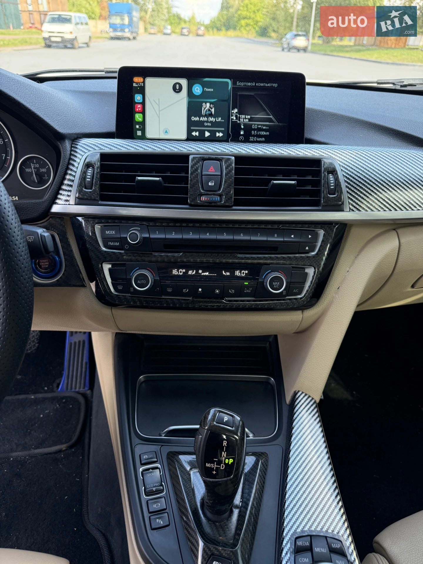 2016 BMW 3er - мініатюра 7