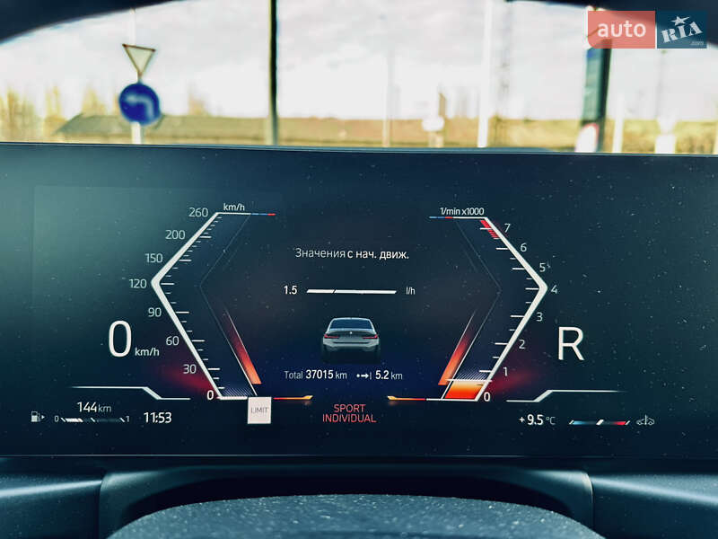 Седан BMW 3 Series 2023 в Одессе