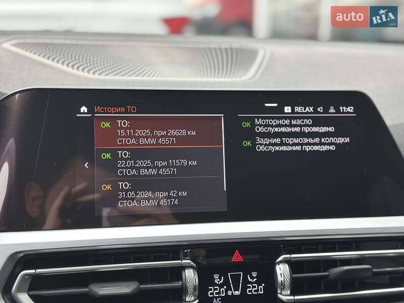 Седан BMW 3 Series 2022 в Киеве