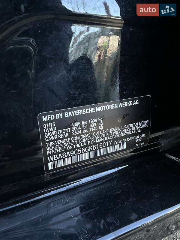 Седан BMW 3 Series 2015 в Сумах