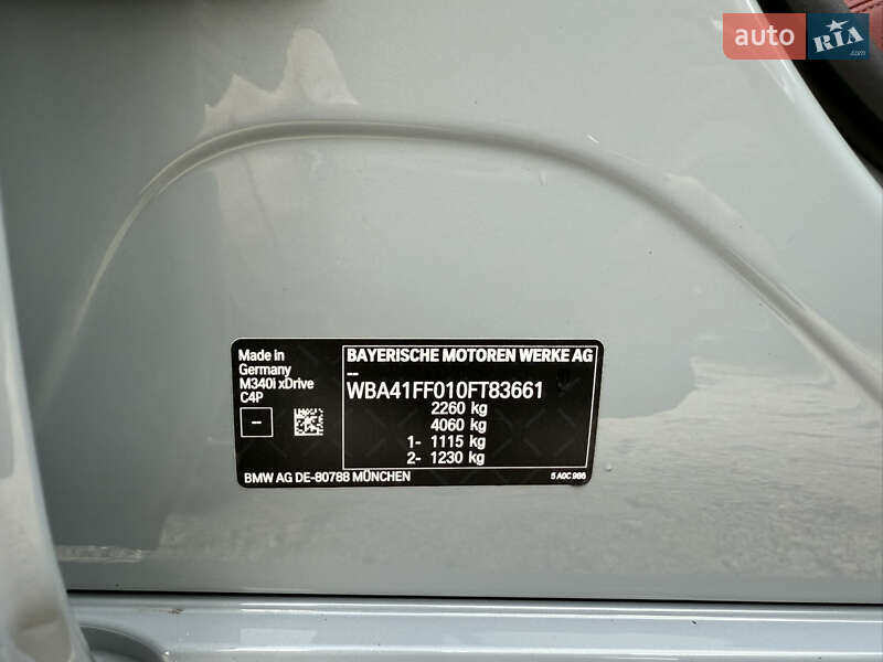 Седан BMW 3 Series 2024 в Днепре