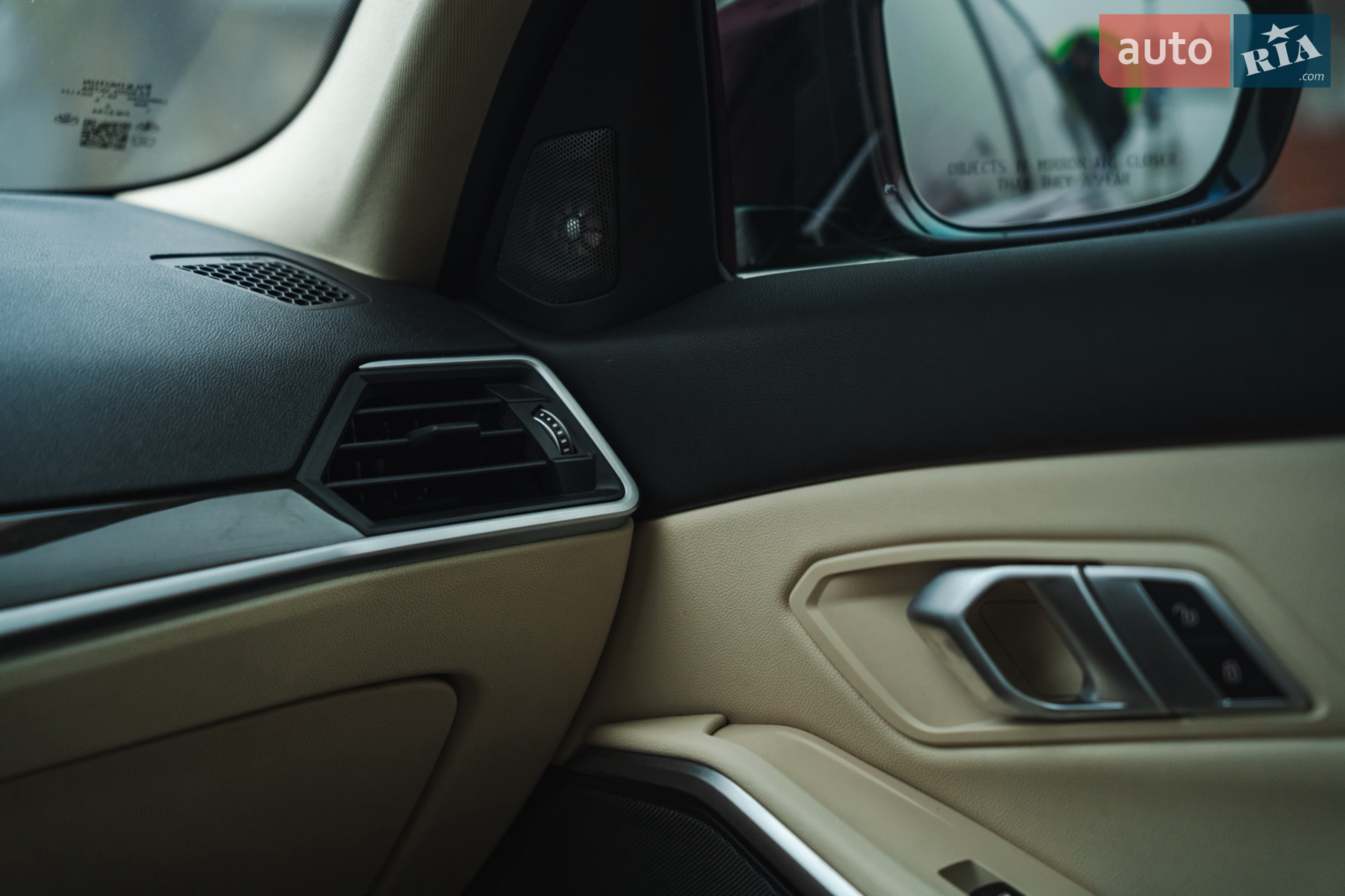 2019 BMW 3er - мініатюра 35