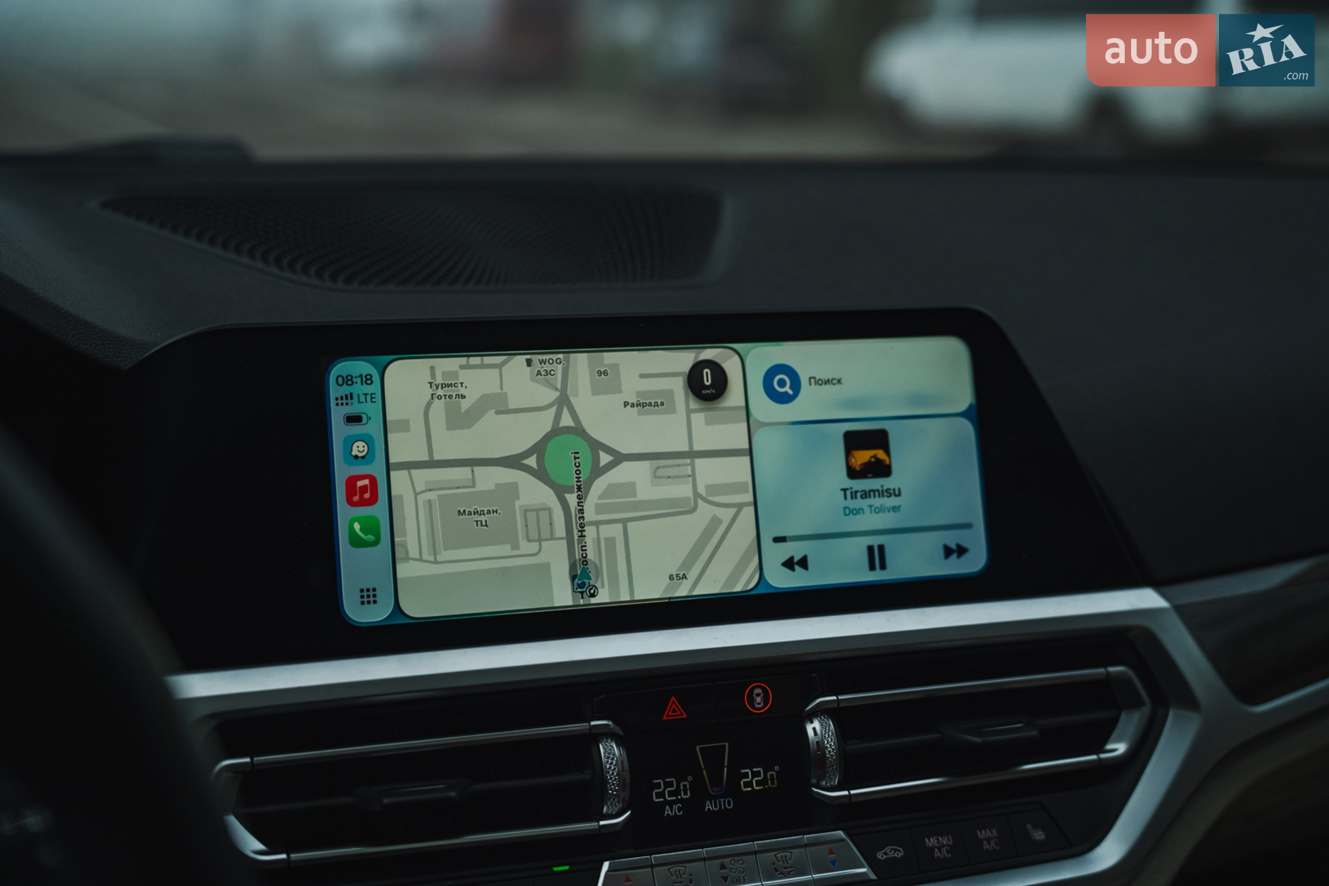 2019 BMW 3er - мініатюра 43