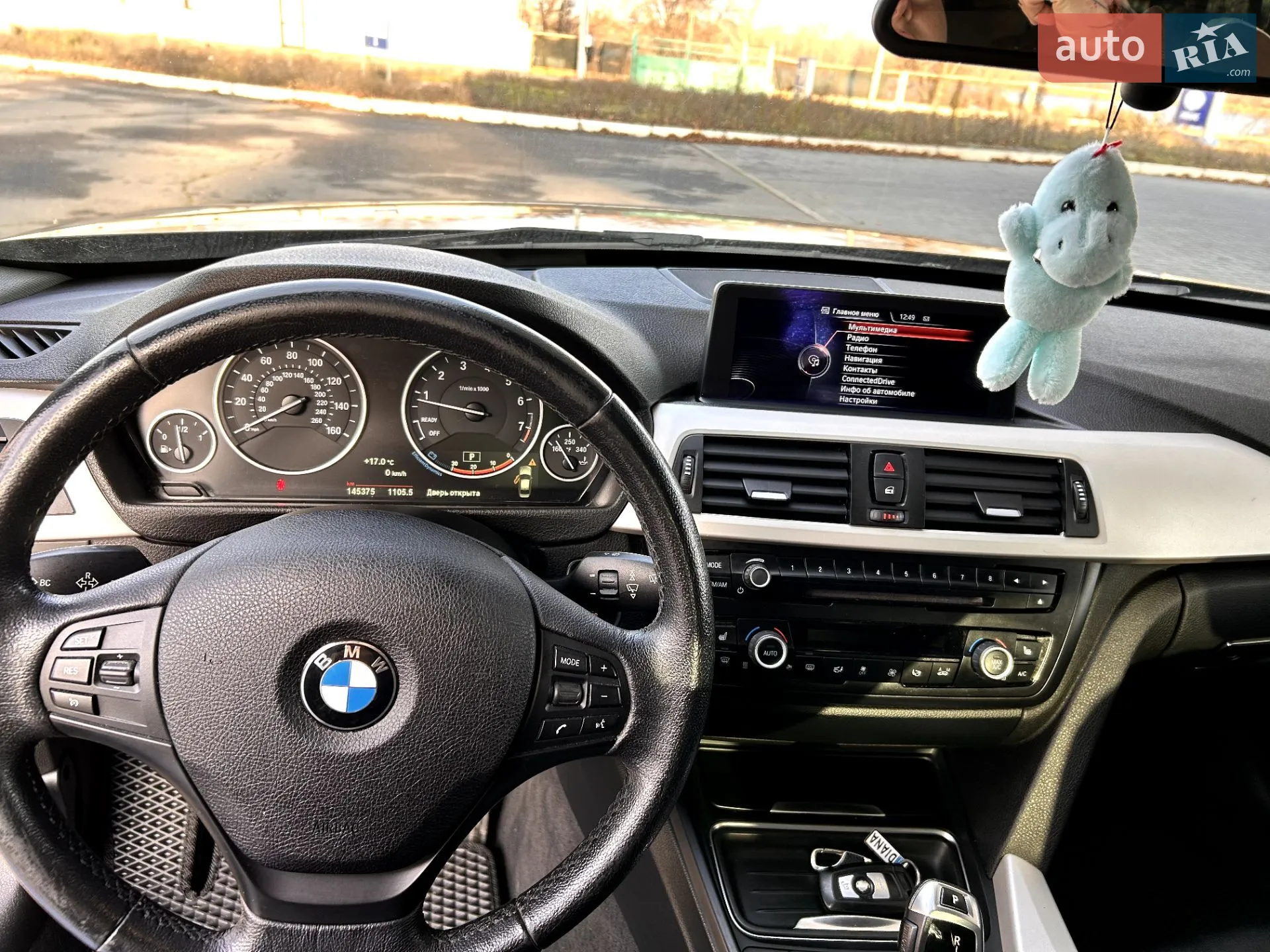 2015 BMW 3er - мініатюра 18