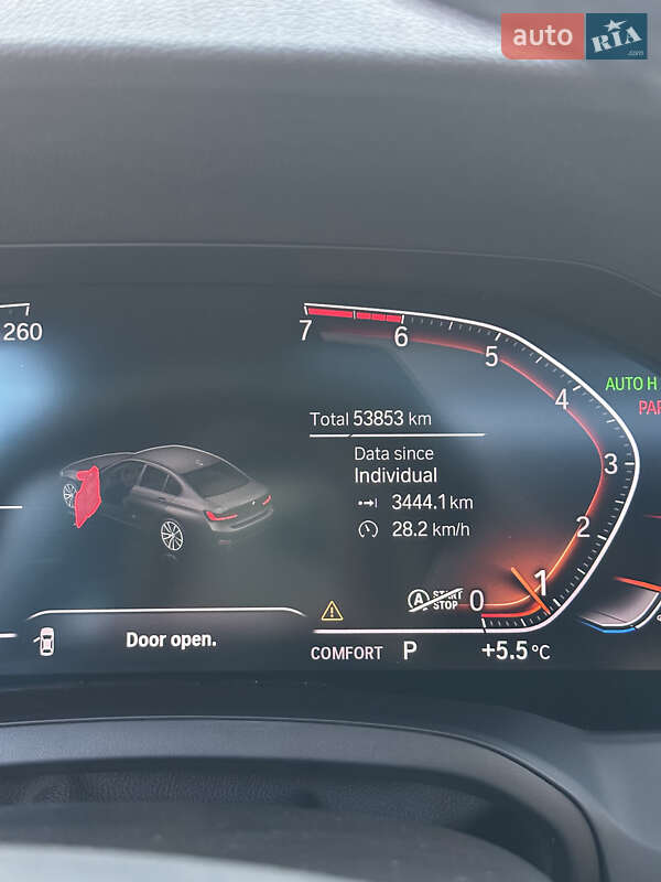 Седан BMW 3 Series 2021 в Харькове