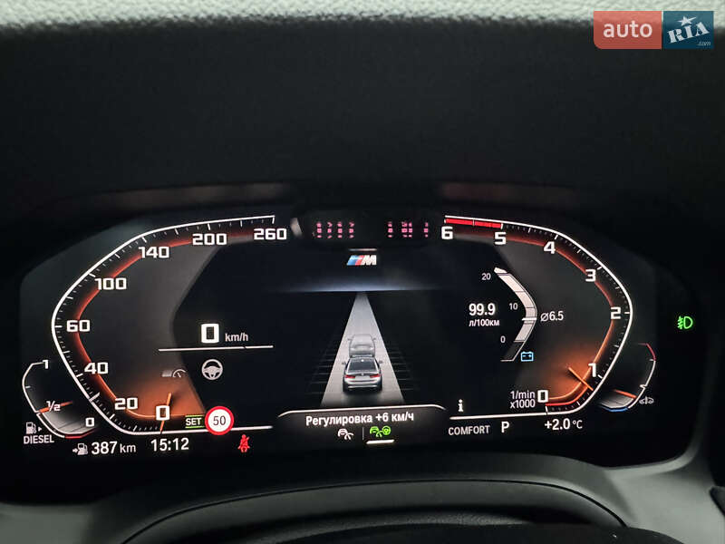 Седан BMW 3 Series 2020 в Стрые