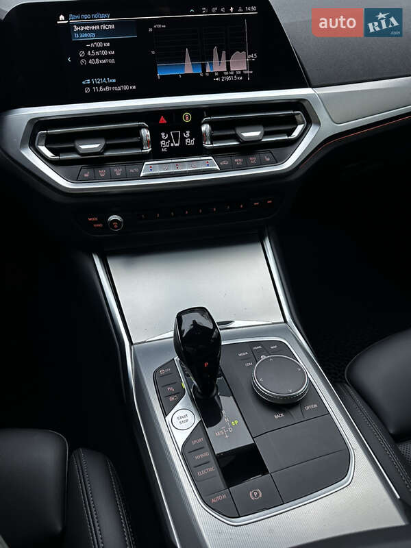 Седан BMW 3 Series 2022 в Луцке