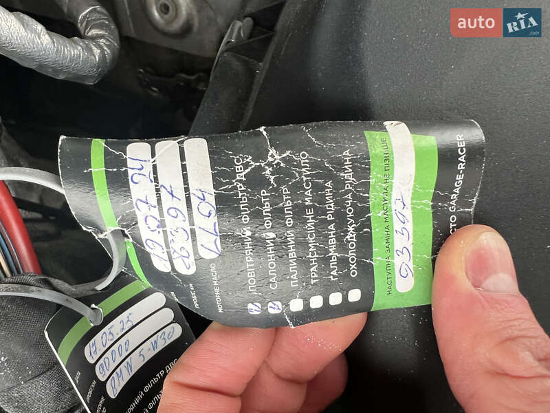 Седан BMW 3 Series 2017 в Львове