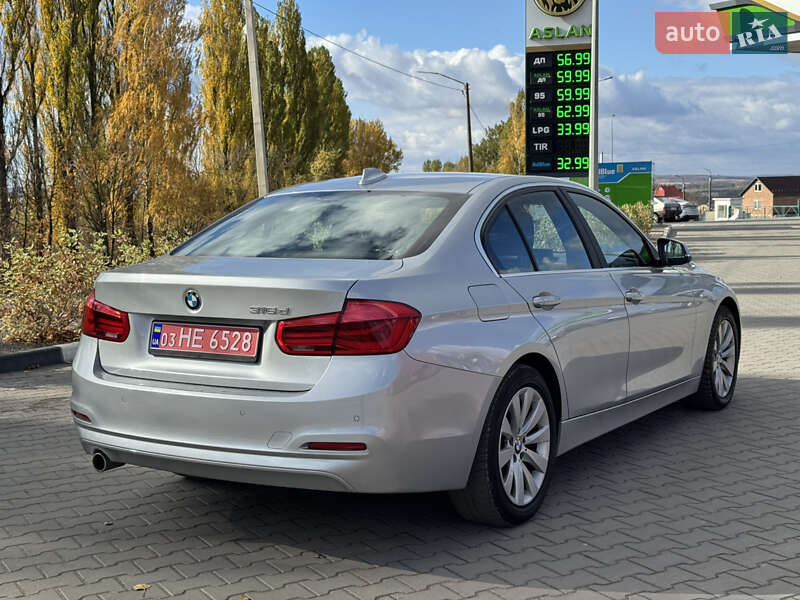 Седан BMW 3 Series 2017 в Хмельницком