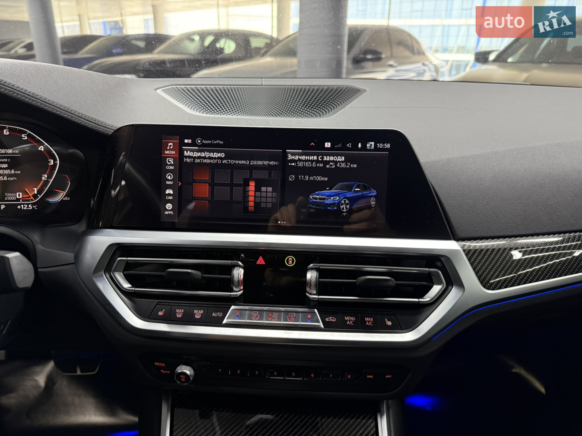 2021 BMW 3er - мініатюра 27