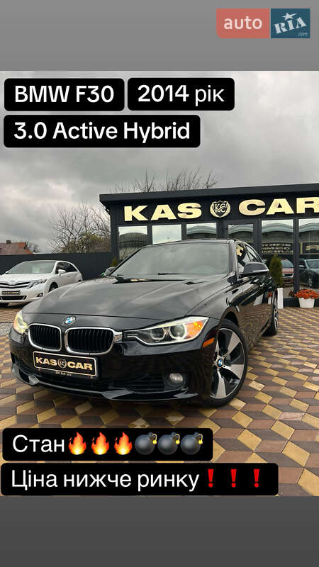 BMW 3 Series 2013 BMW 3 Series 2013