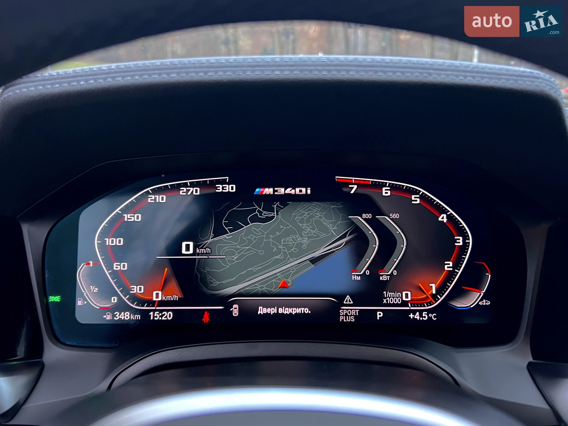 2021 BMW 3er - мініатюра 35