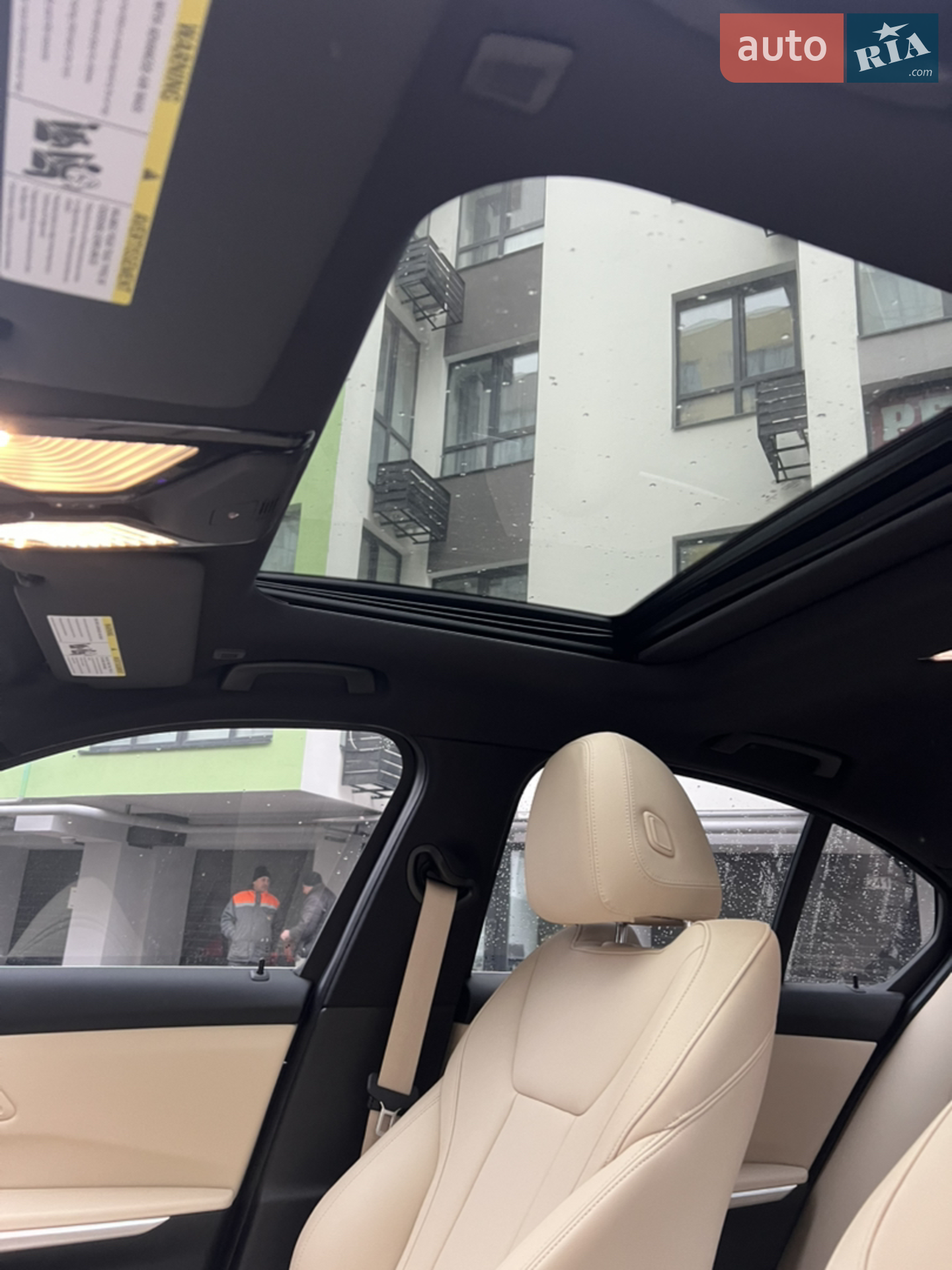 2020 BMW 3er - мініатюра 29