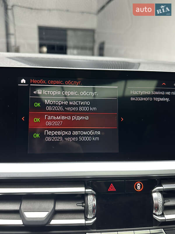 Седан BMW 3 Series 2019 в Львові фото 13 Седан BMW 3 Series 2019 в Львові