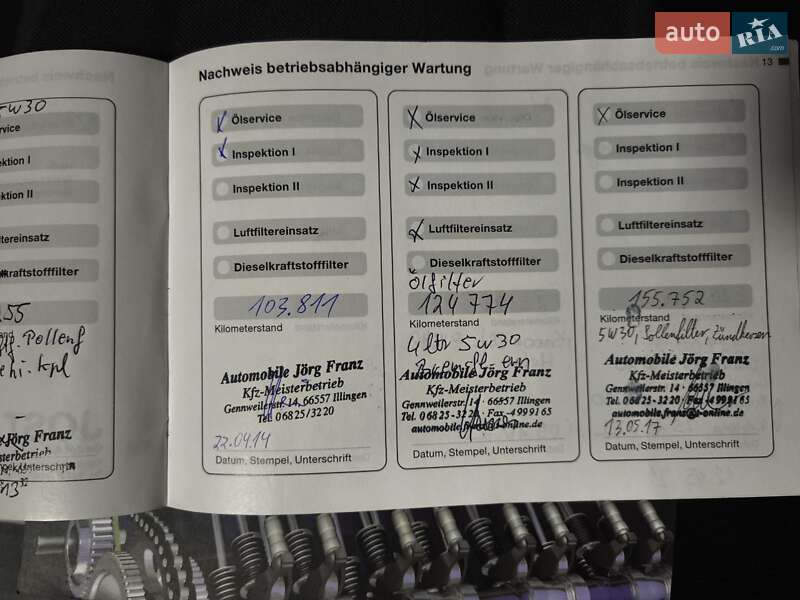 Седан BMW 3 Series 2004 в Звягеле