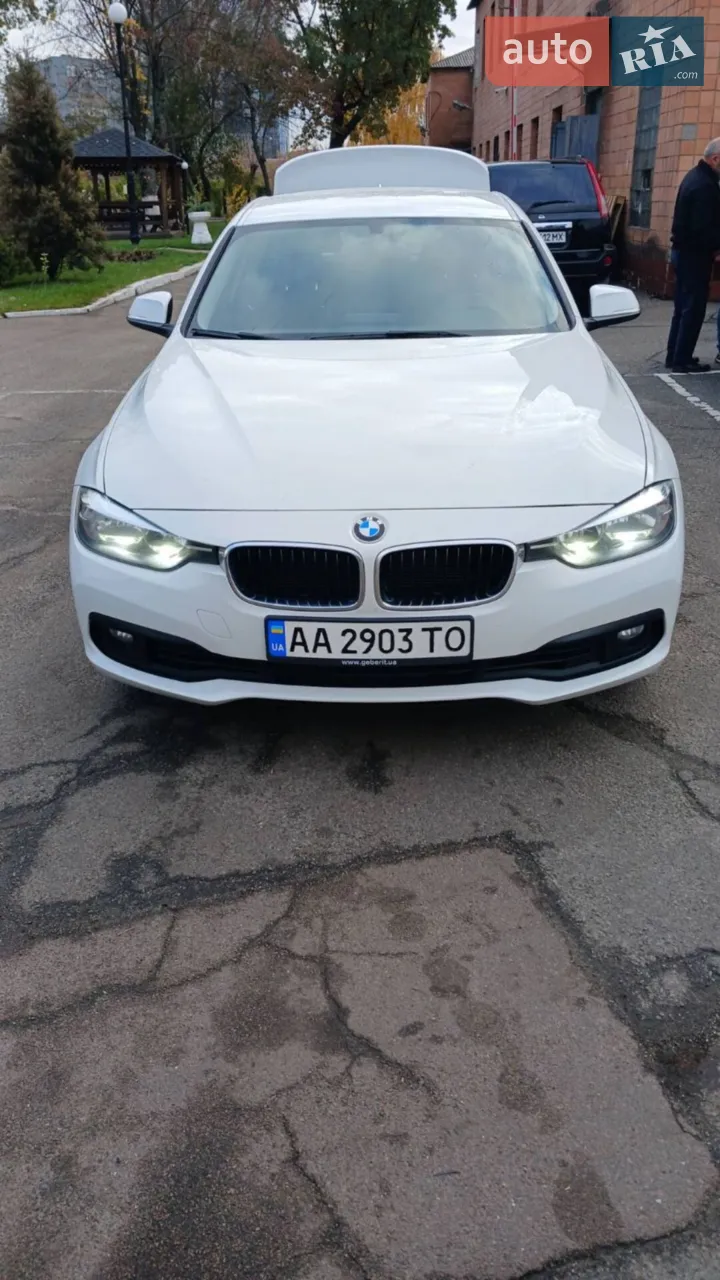2017 BMW 3er - мініатюра 51
