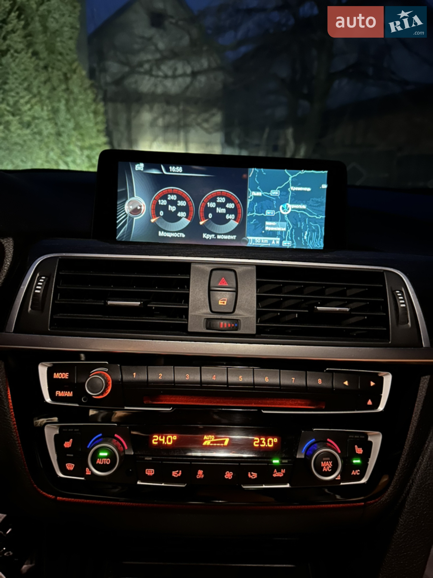 2016 BMW 3er - мініатюра 31