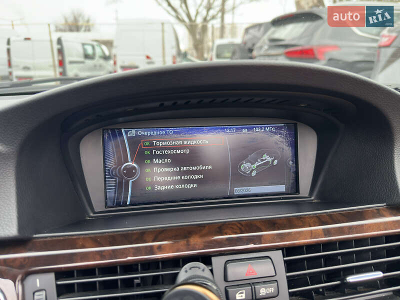 Кабриолет BMW 3 Series 2013 в Одессе