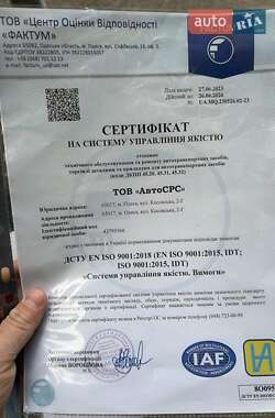 Седан BMW 3 Series 2020 в Києві