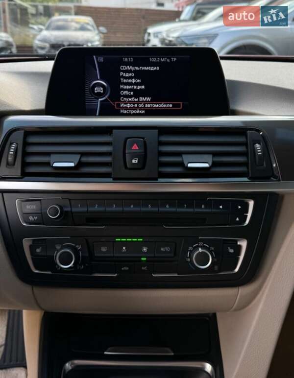 Седан BMW 3 Series 2012 в Одесі