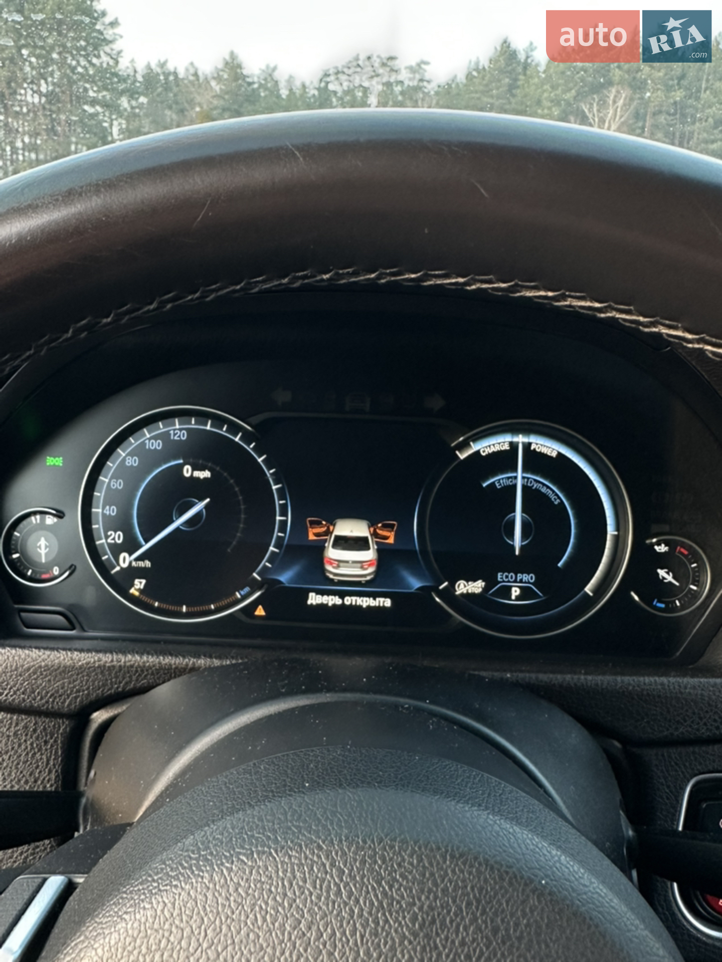 2014 BMW 3er - мініатюра 19