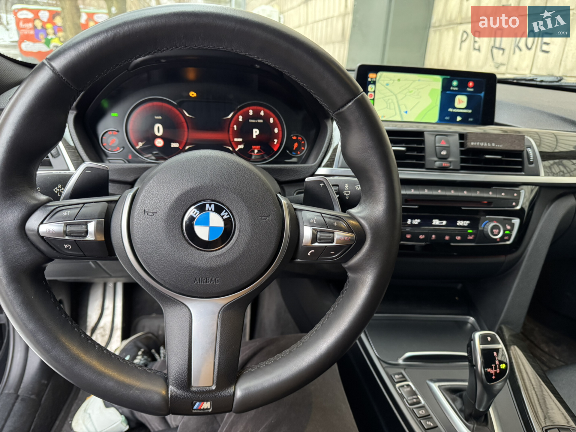 2015 BMW 3er - мініатюра 27