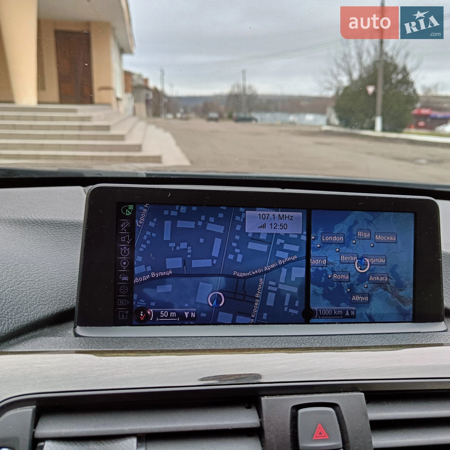 2015 BMW 3er - мініатюра 22