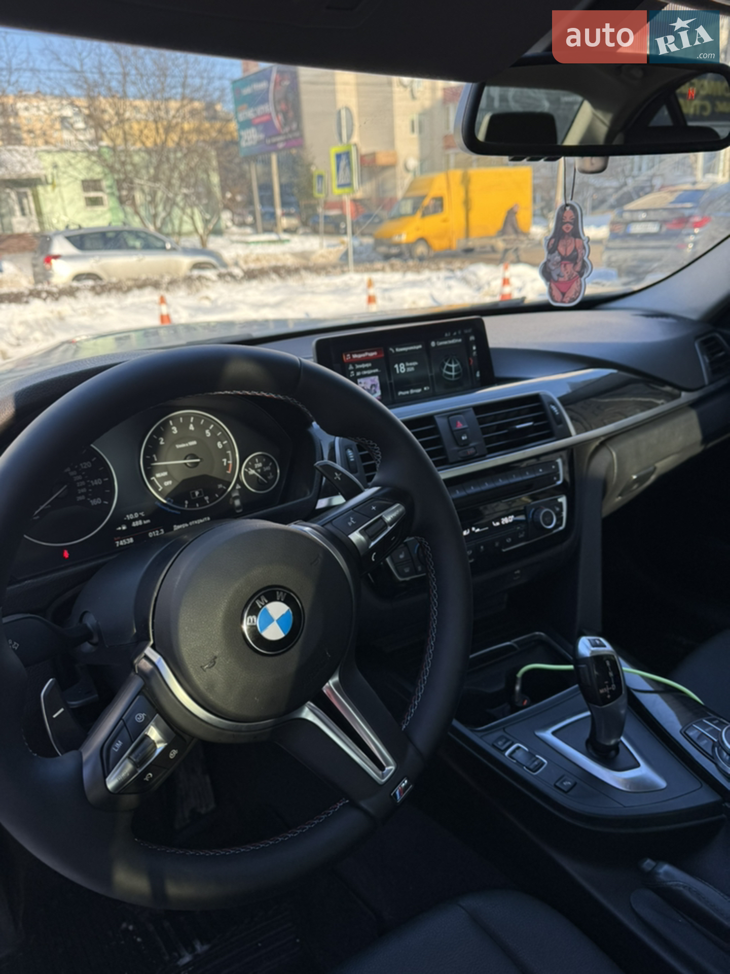 2018 BMW 3er - мініатюра 9
