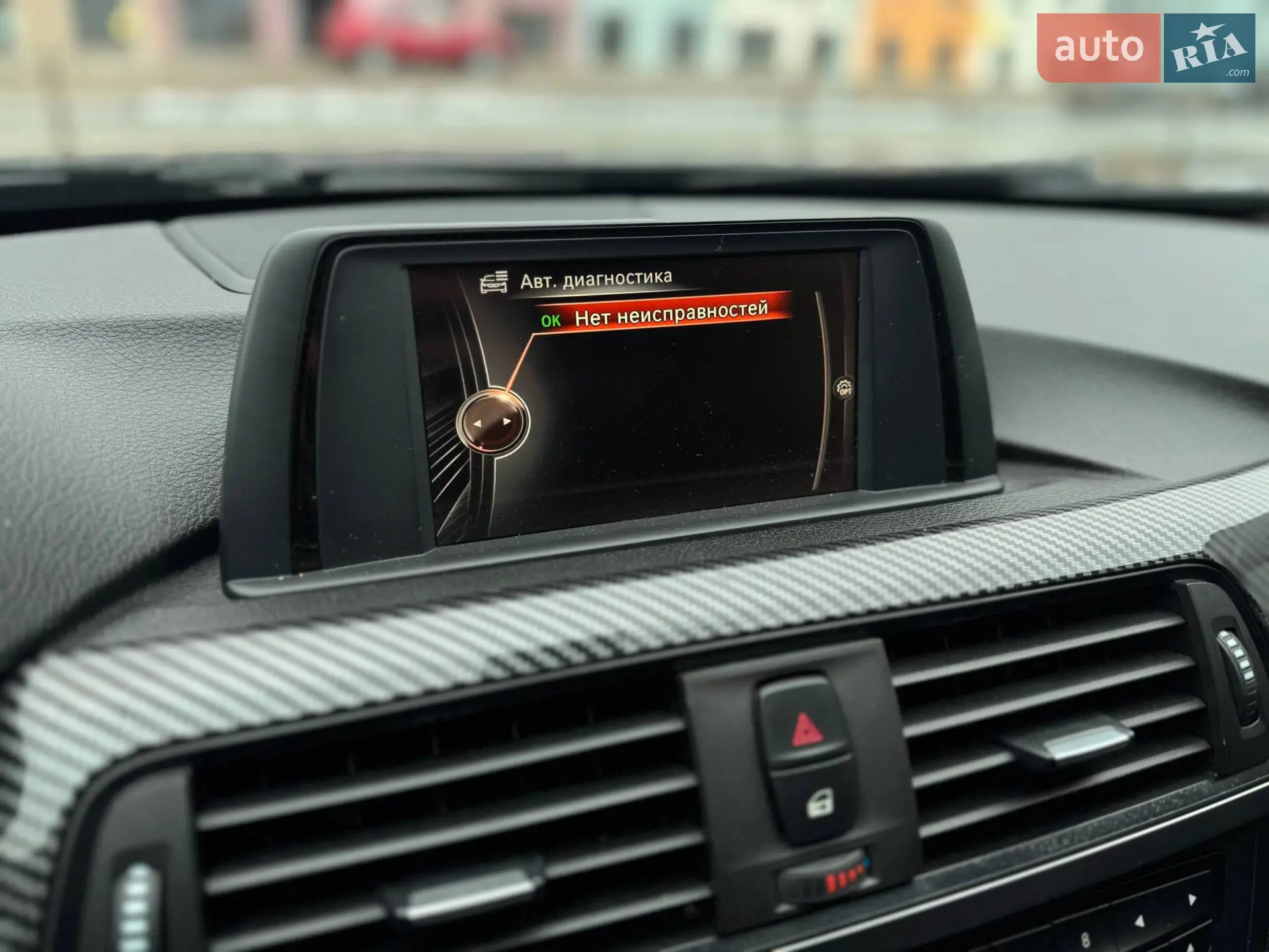 2014 BMW 3er - мініатюра 18
