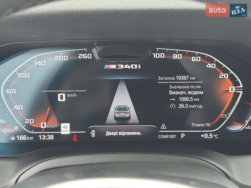 Седан BMW 3 Series 2021 в Львове