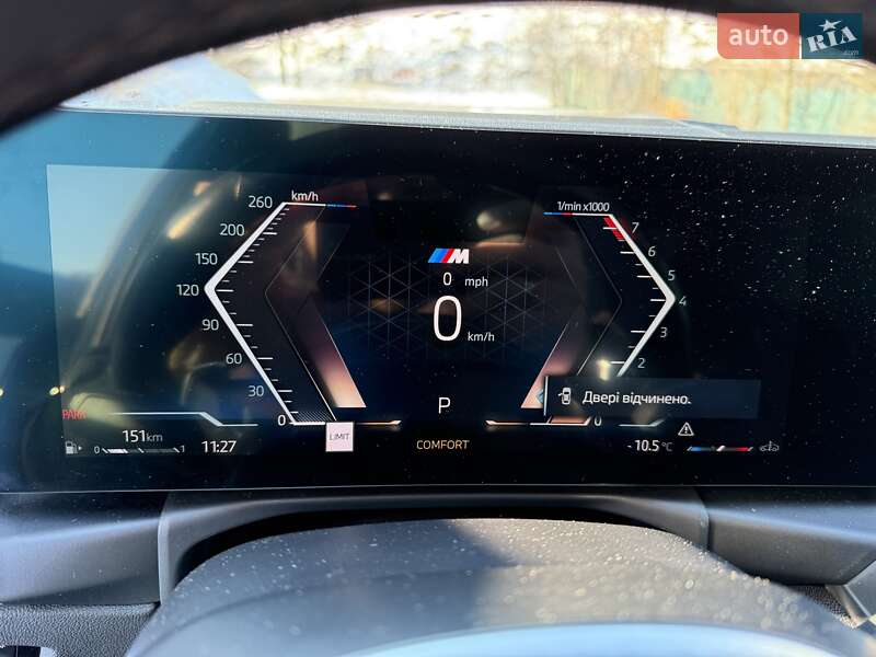 Седан BMW 3 Series 2022 в Киеве