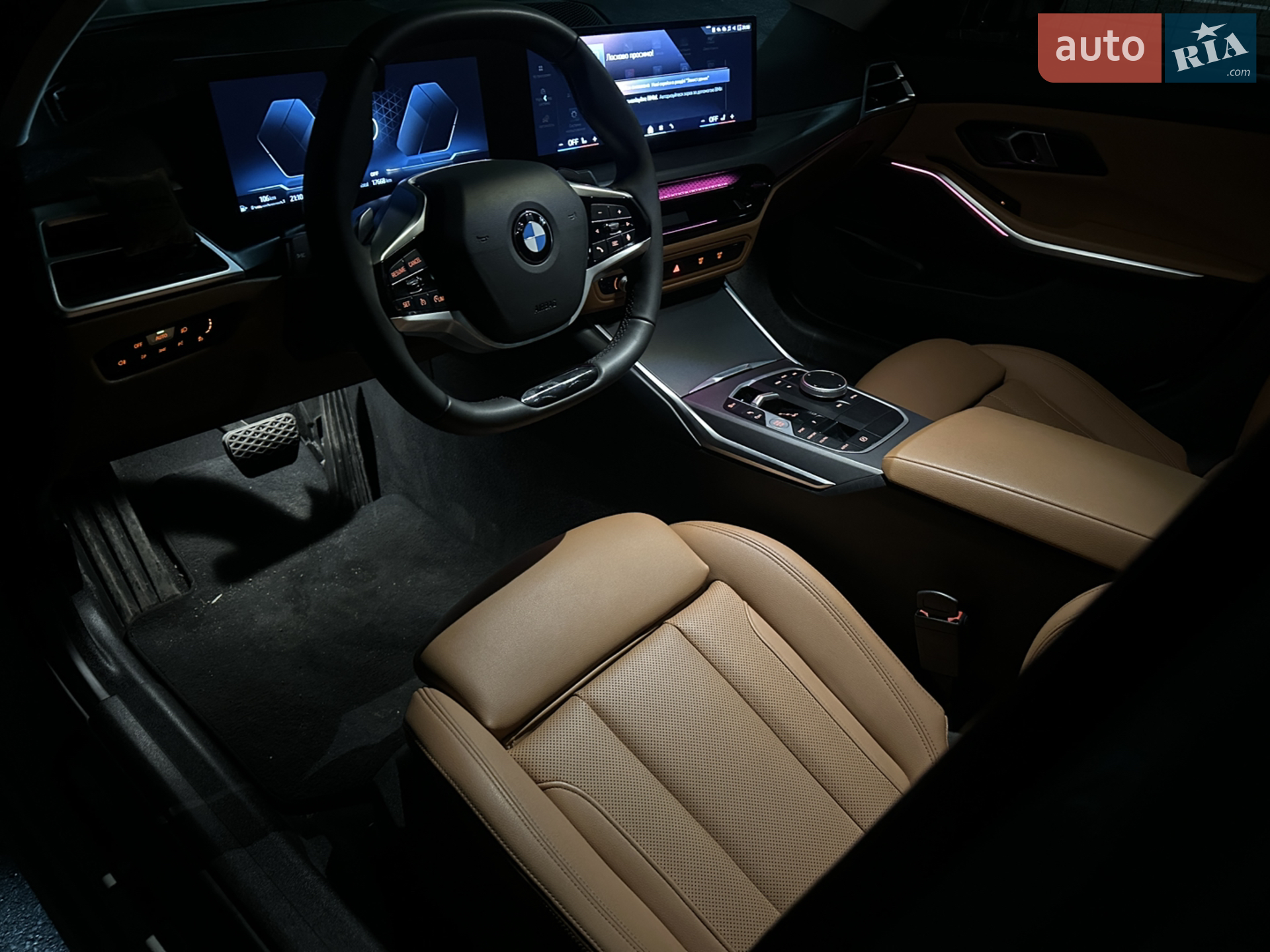 2024 BMW 3er - мініатюра 34