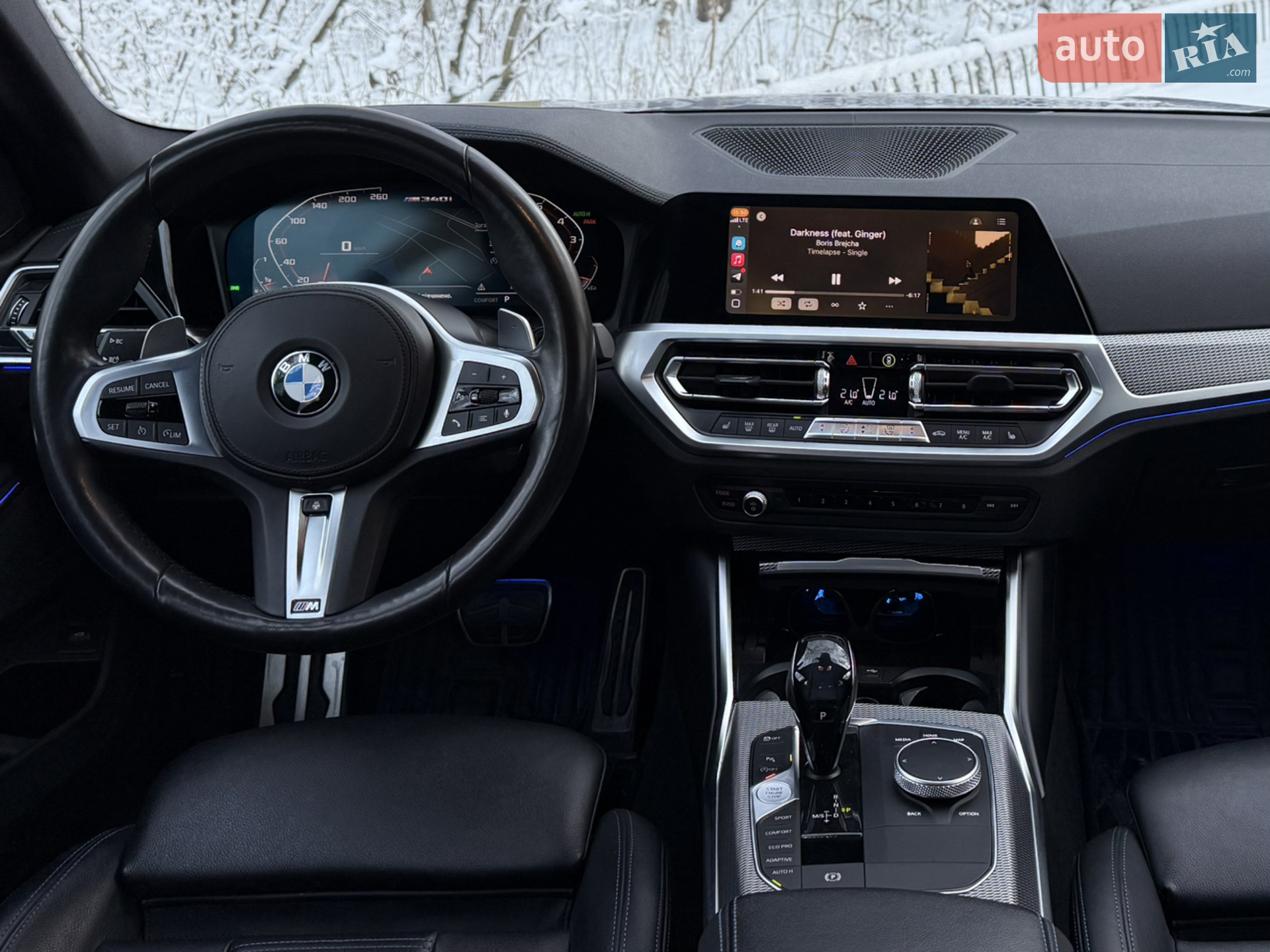 2019 BMW 3er - мініатюра 27