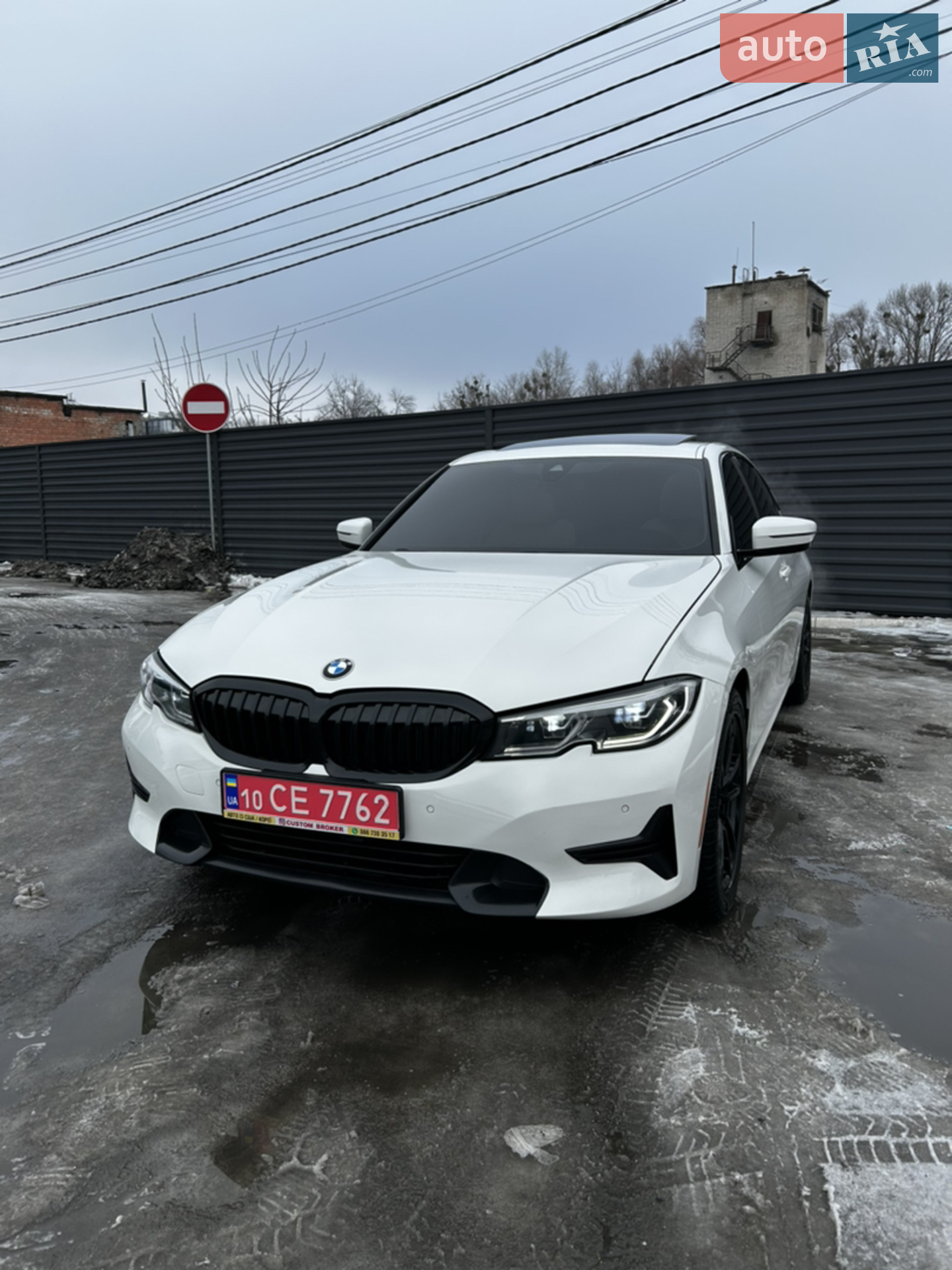 2020 BMW 3er - мініатюра 16
