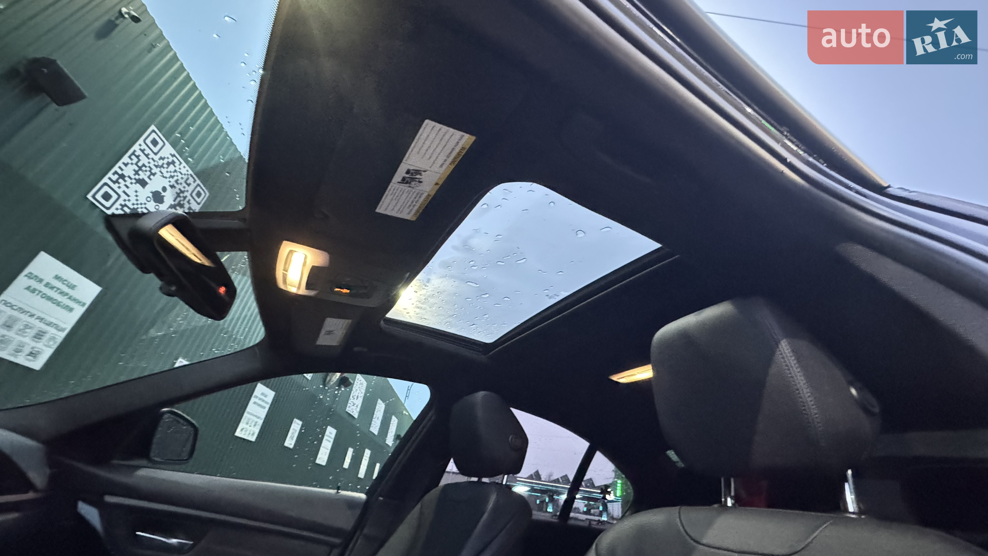 2013 BMW 3er - мініатюра 35