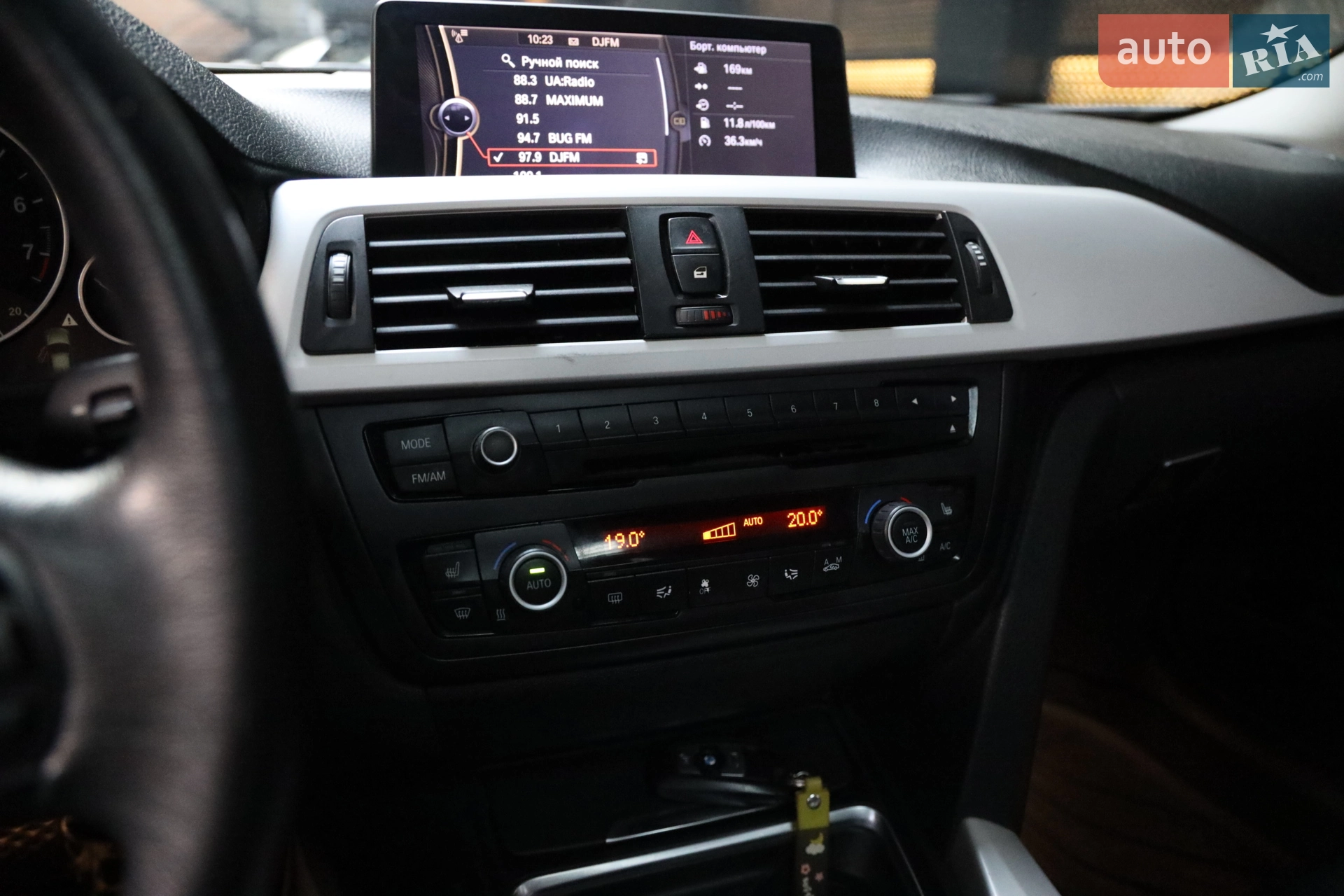 2013 BMW 3er - мініатюра 24
