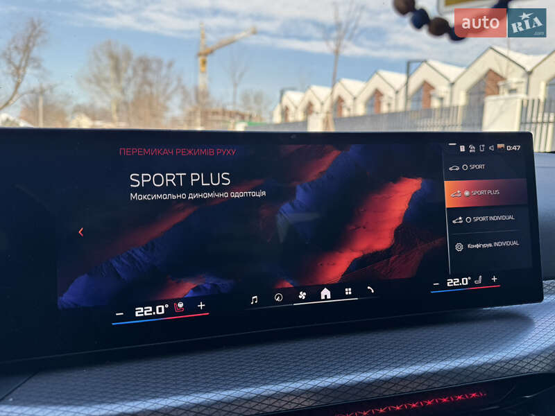 Седан BMW 3 Series 2025 в Киеве