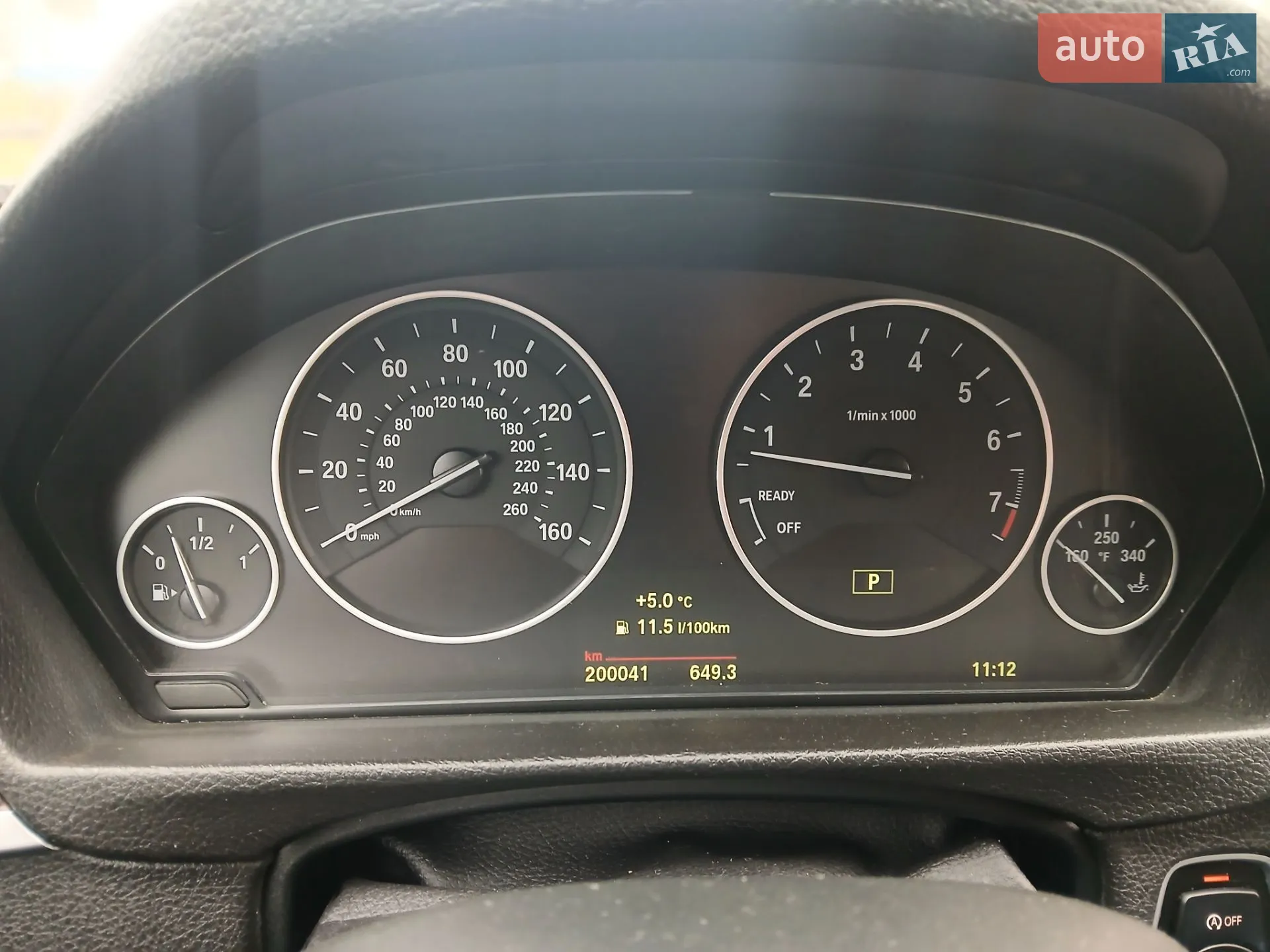 2014 BMW 3er - мініатюра 15