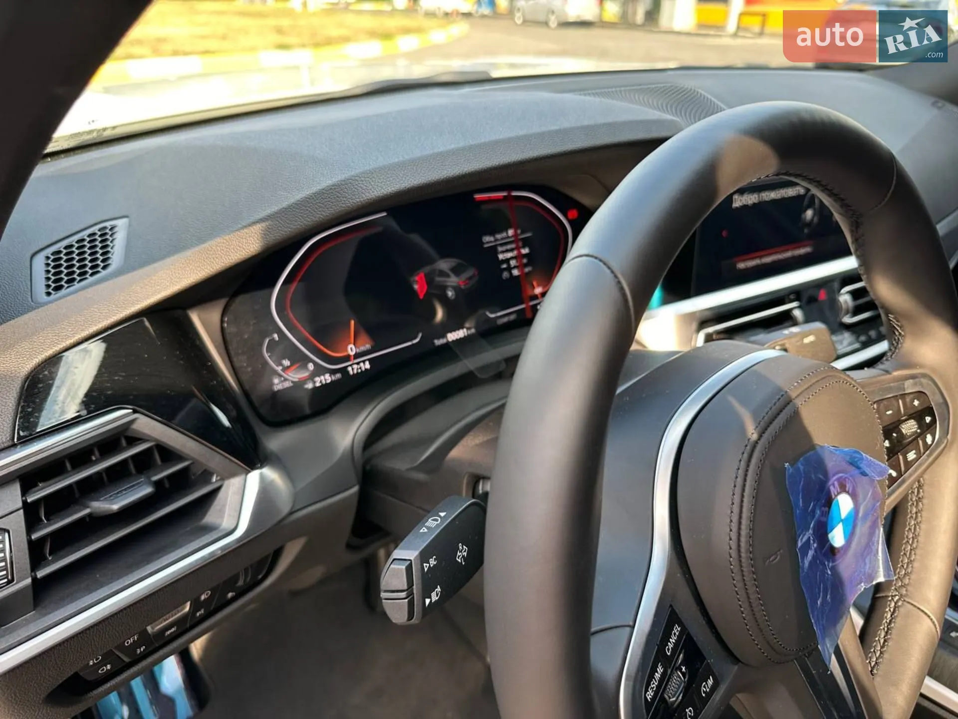 2022 BMW 3er - мініатюра 11
