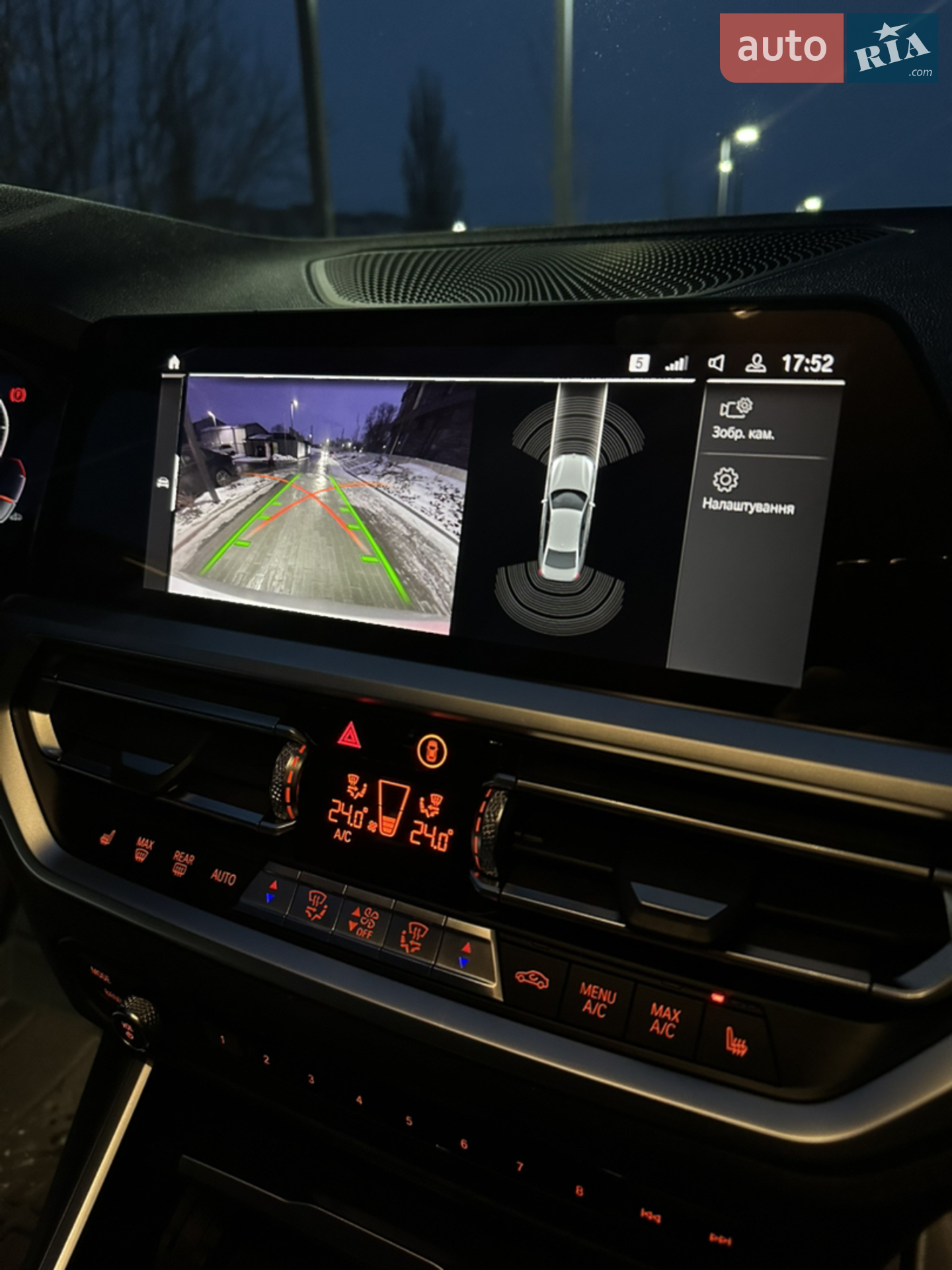2019 BMW 3er - мініатюра 52