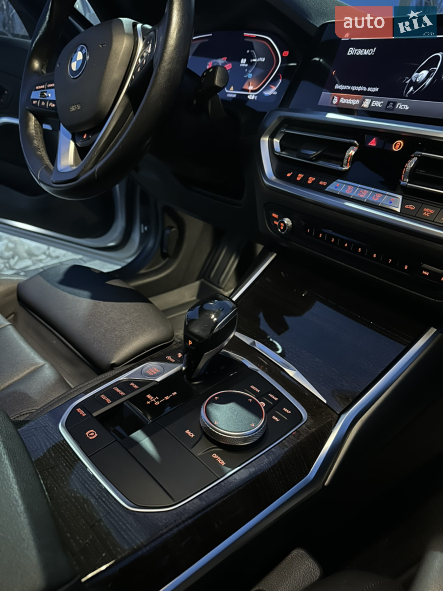 2019 BMW 3er - мініатюра 107