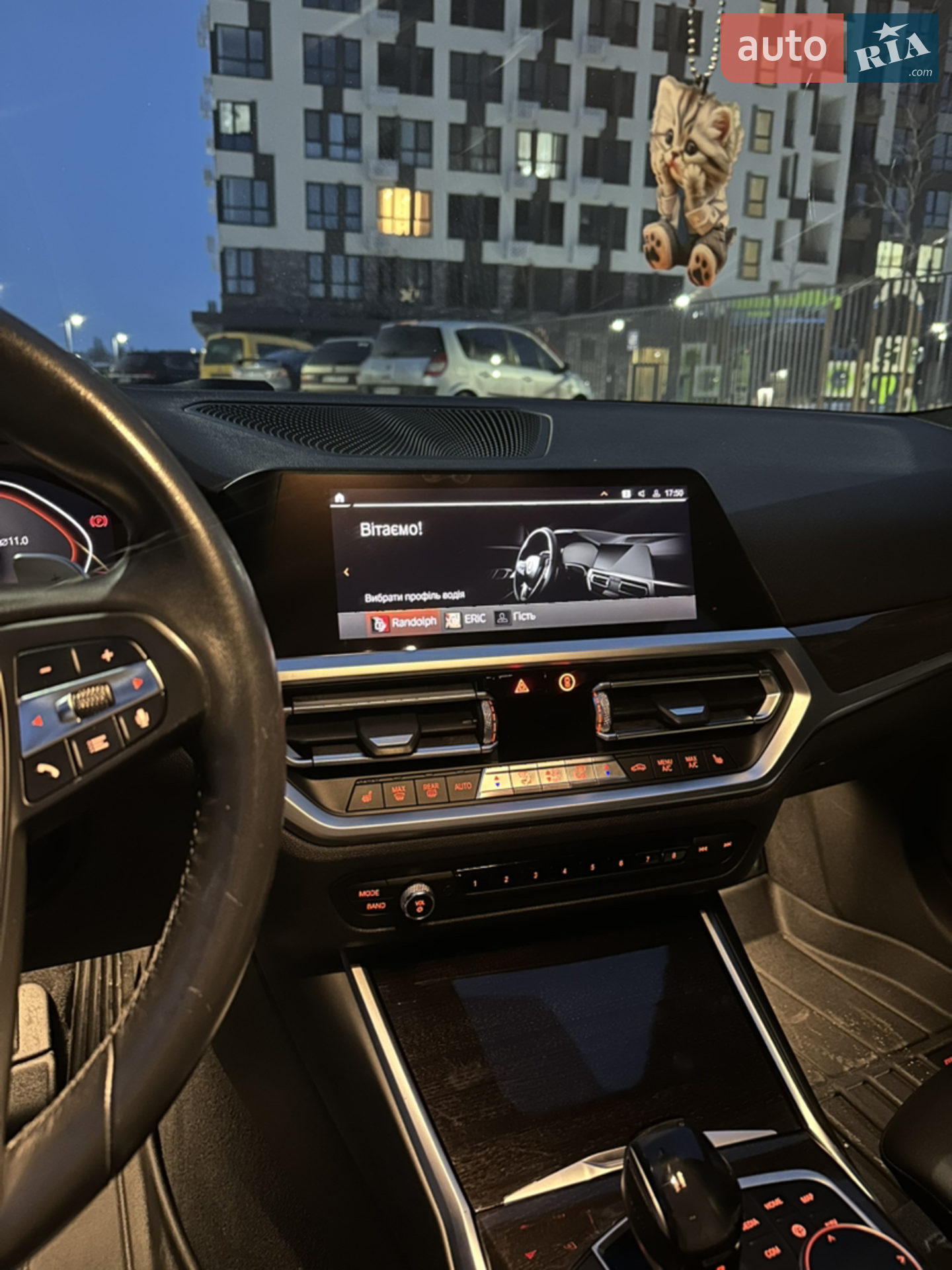 2019 BMW 3er - мініатюра 117